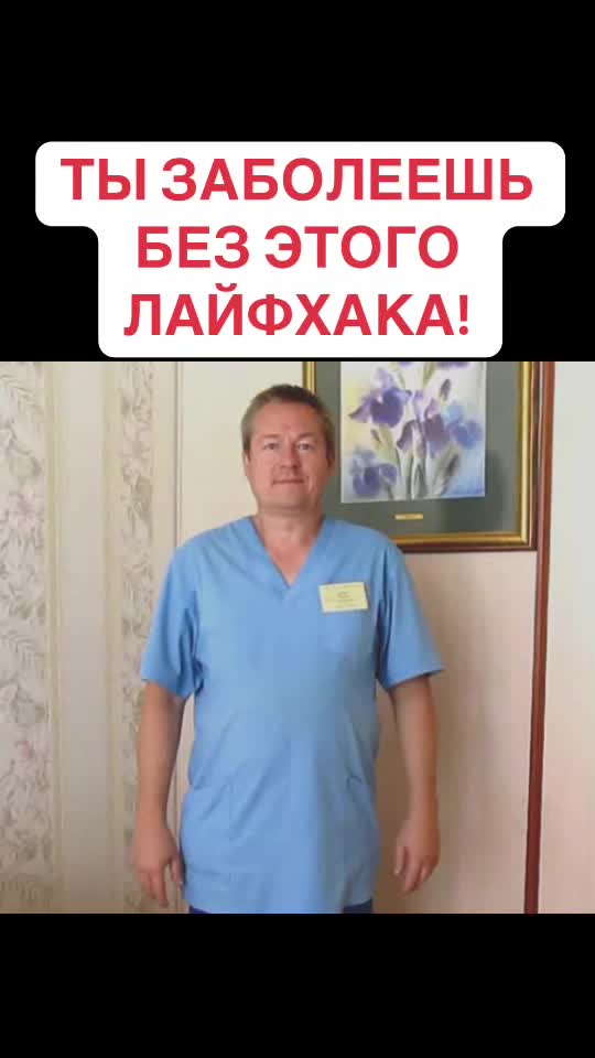 @Евгений Божьев