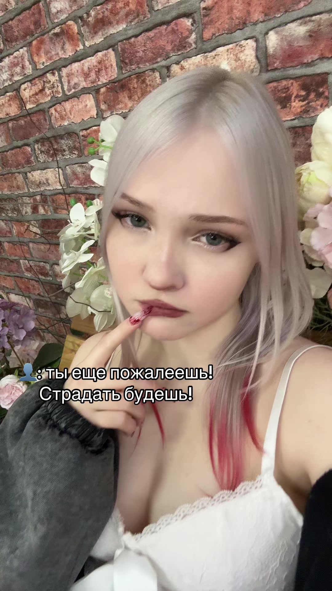 @Ульяша ~ тгк: urudskaya