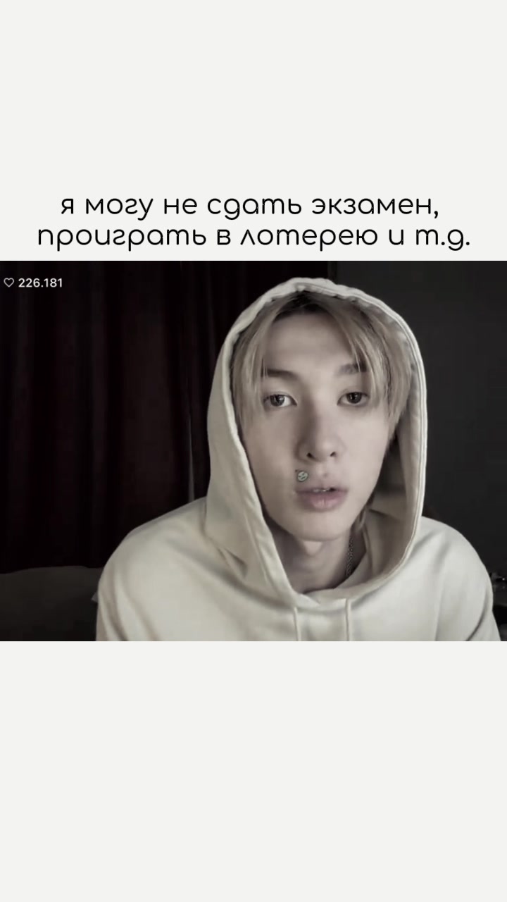 @⋆𐙚₊˚ рен эдвардс