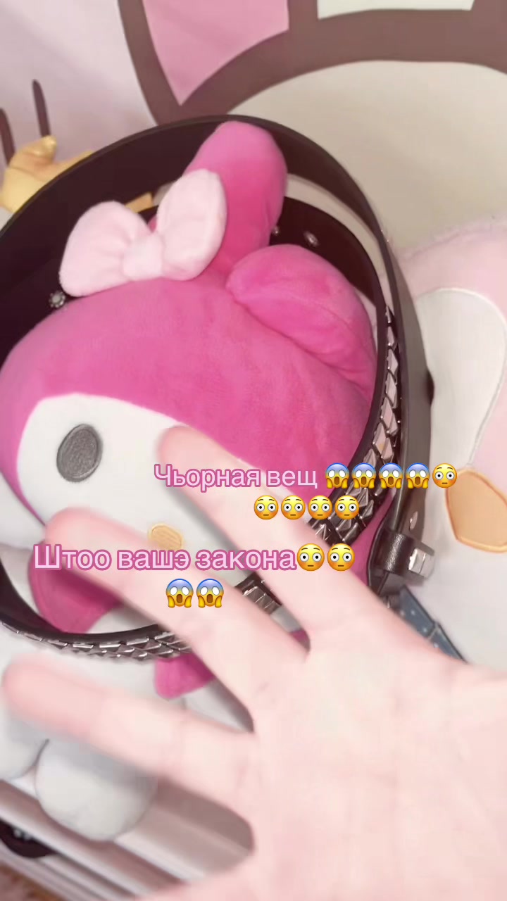 @🦴лики! >.-🍓
