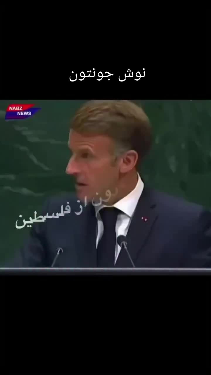 @PersianVibe
