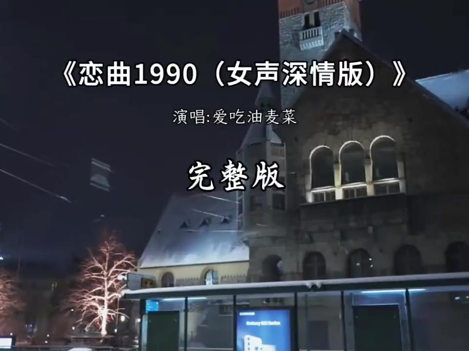 @liuxingyu