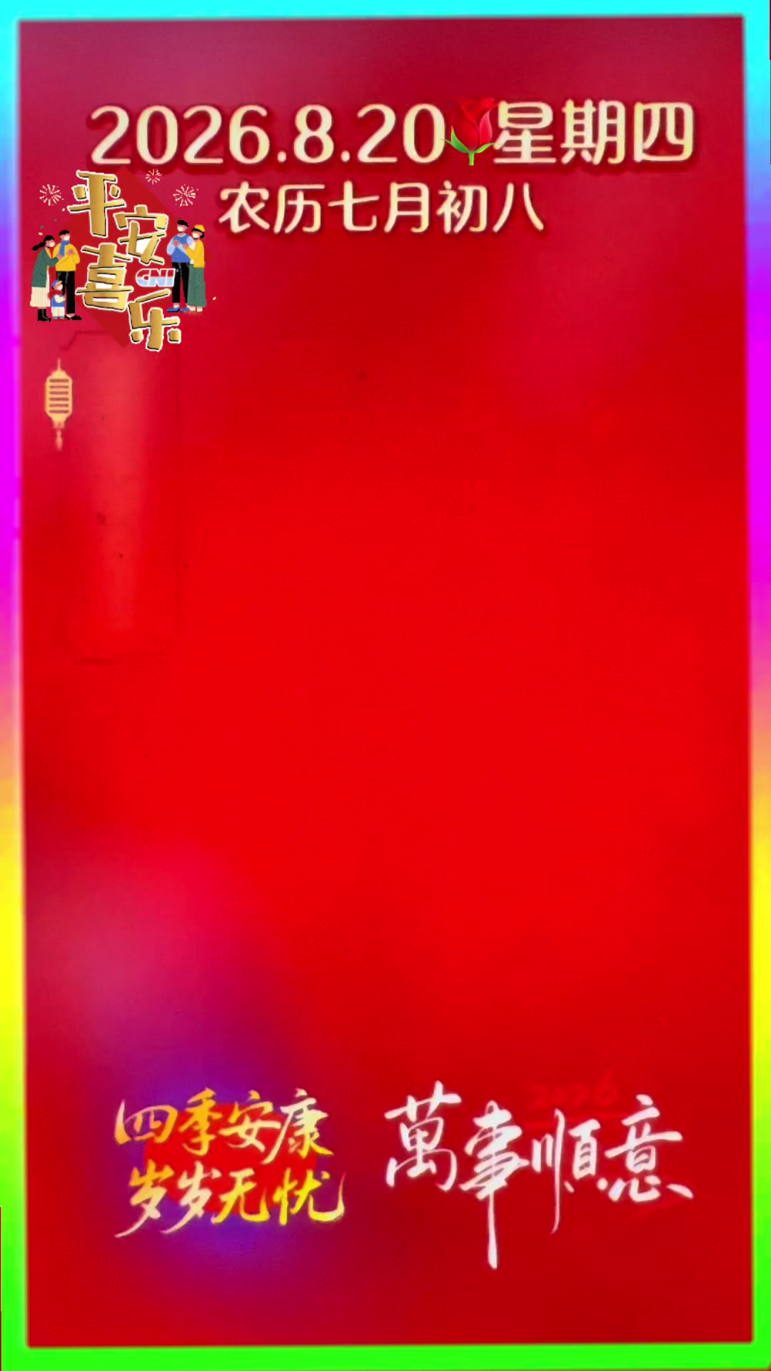 @leolin91912
