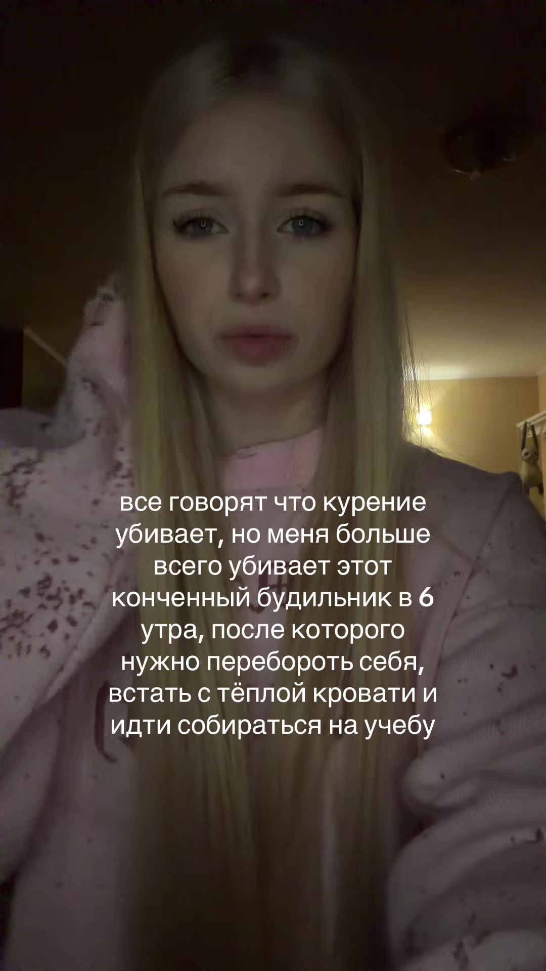 @тгк:маломолкина