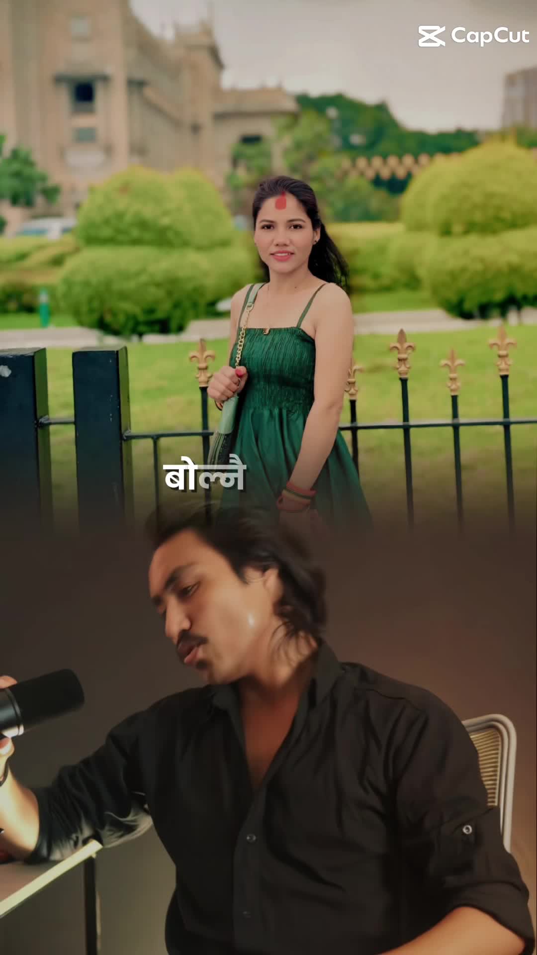 @yaunika❣️devkota💚