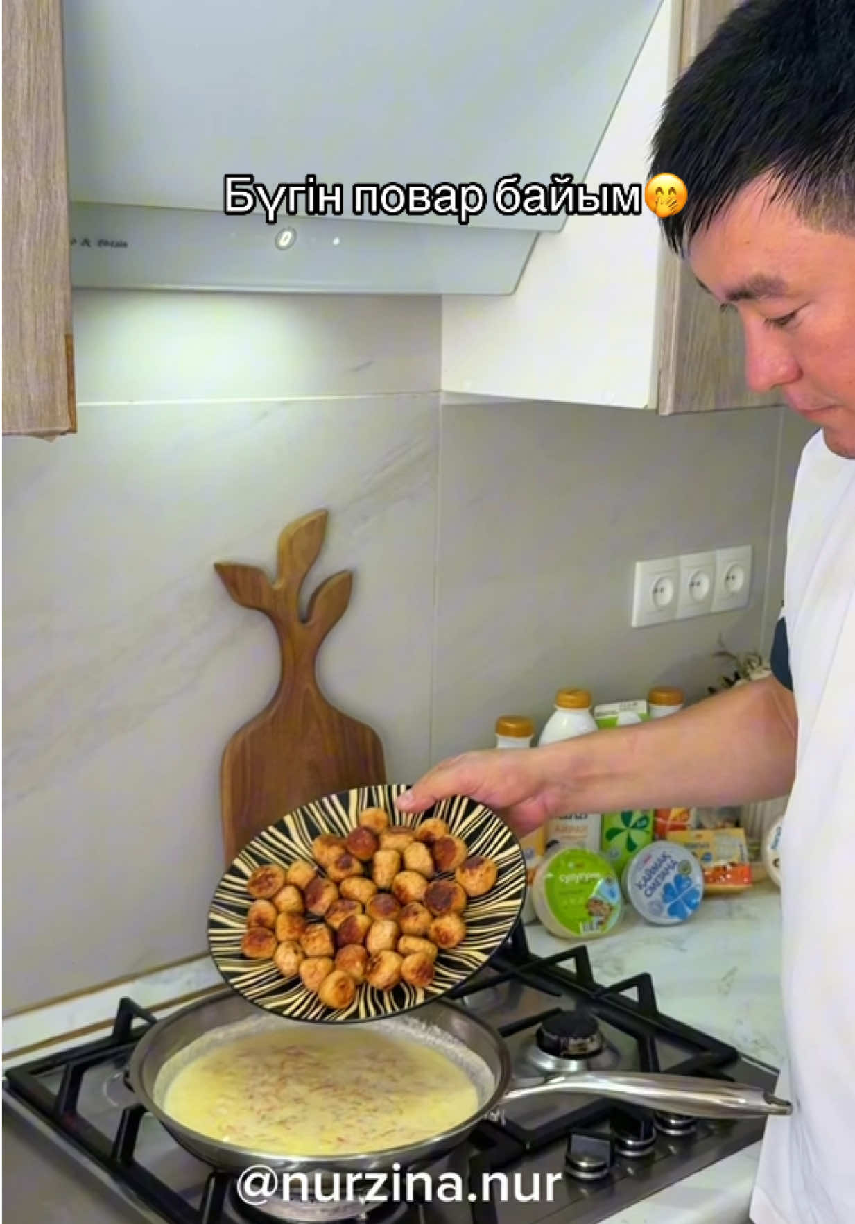 @YouTube: NURZINA SERIKBAYEVА