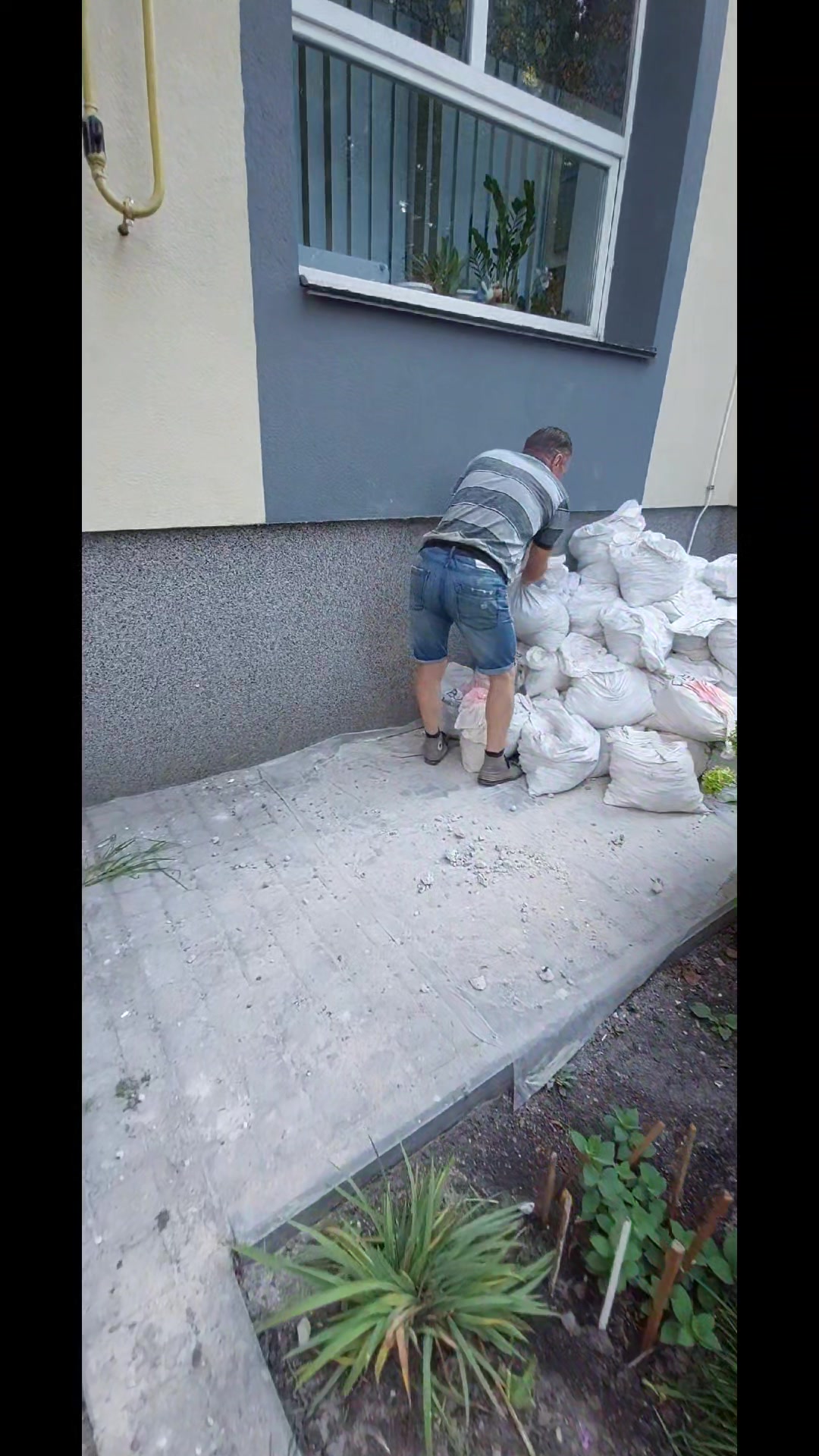 @АвтоТрейд