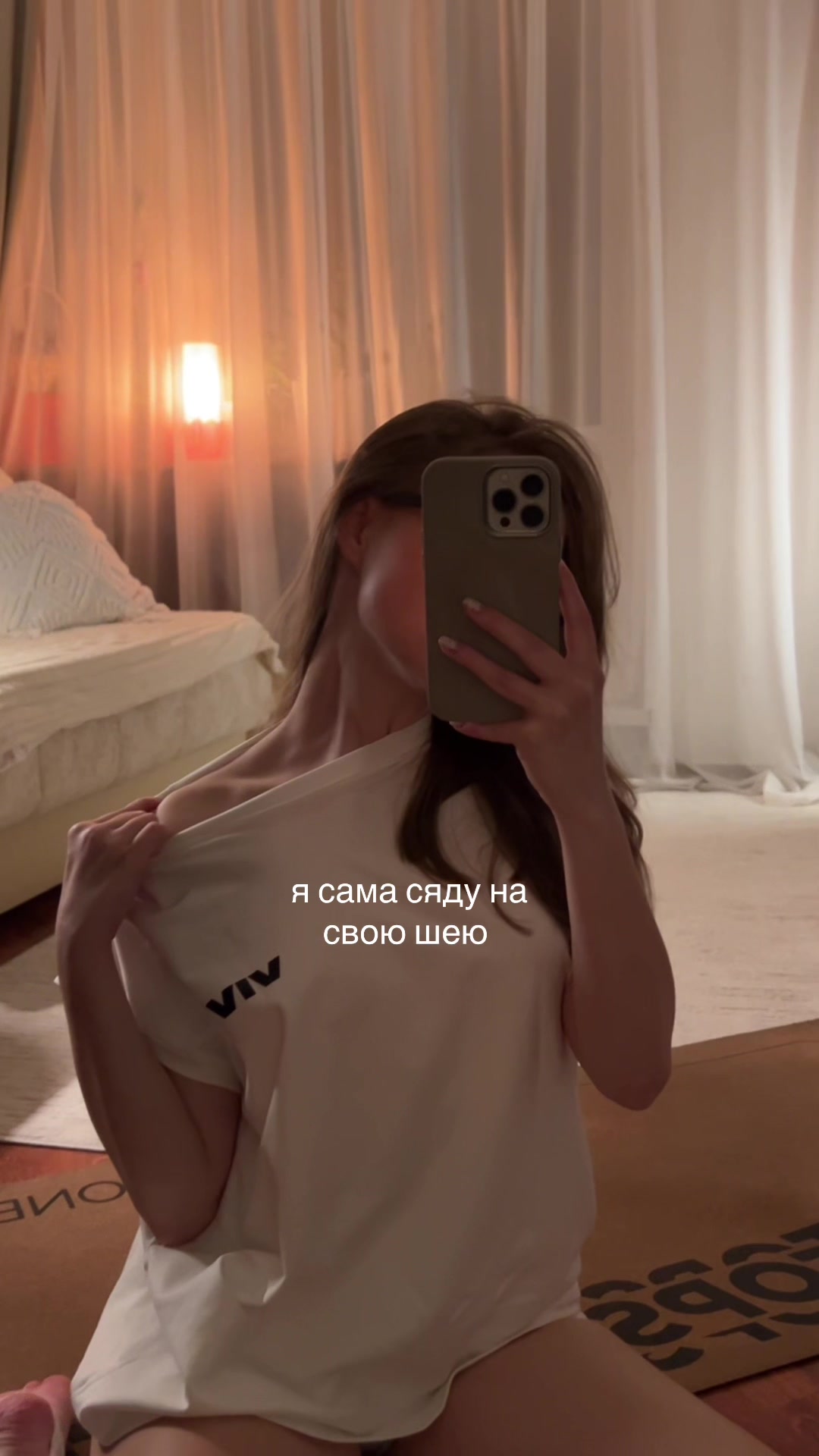 @sofi