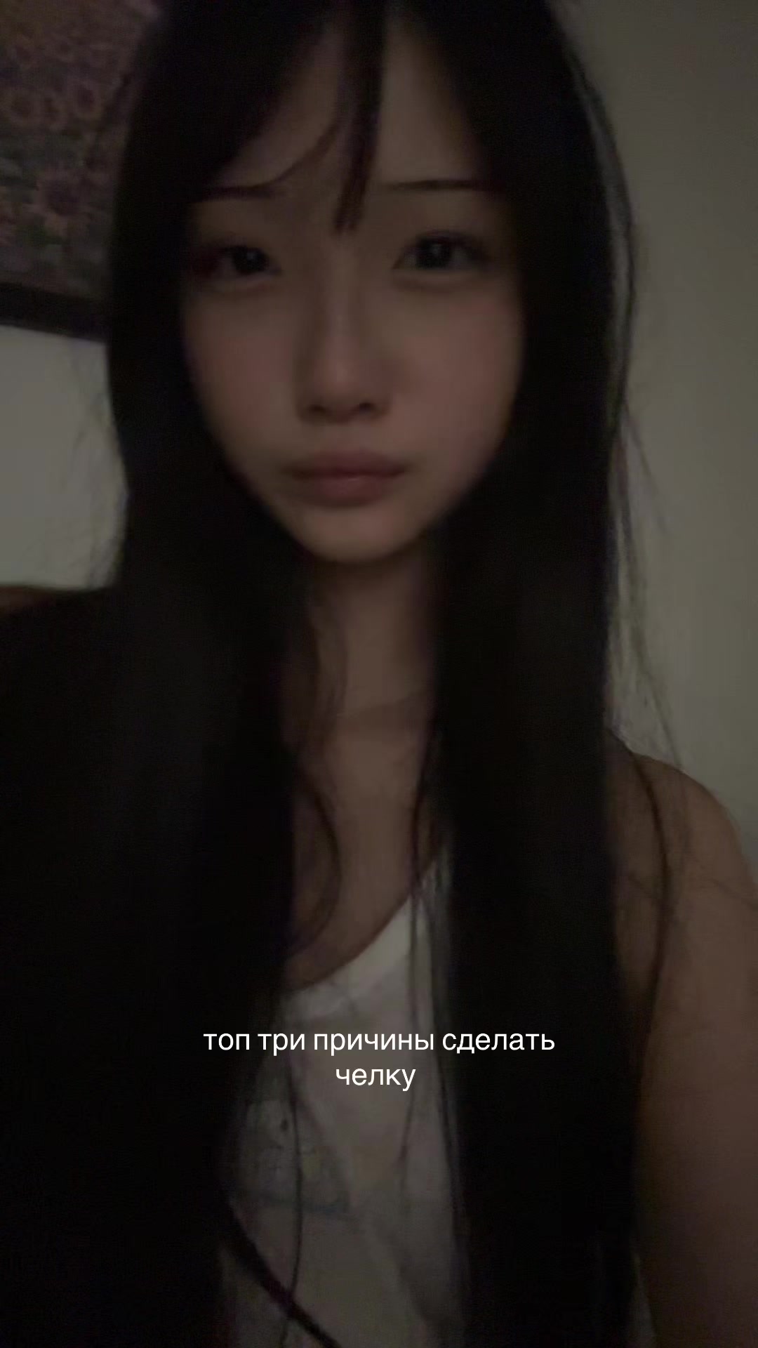 @An Kyong-Hee
