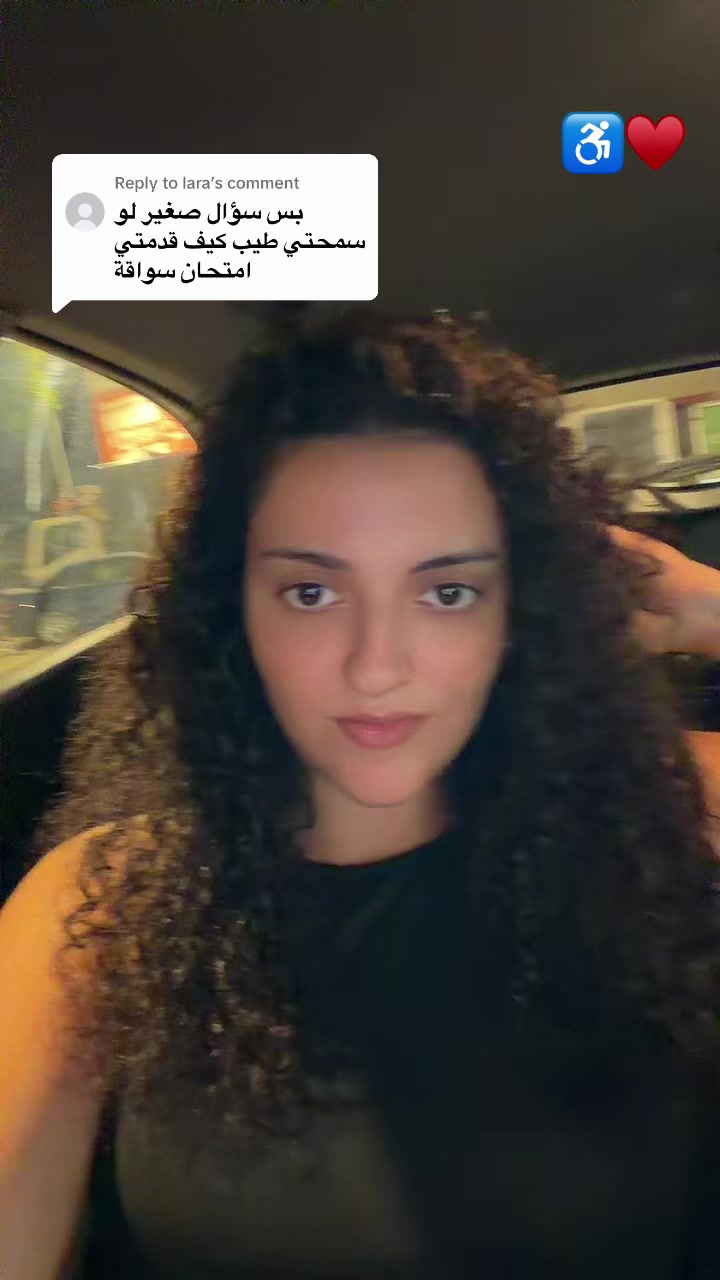 @♿️Leyaaa♿️