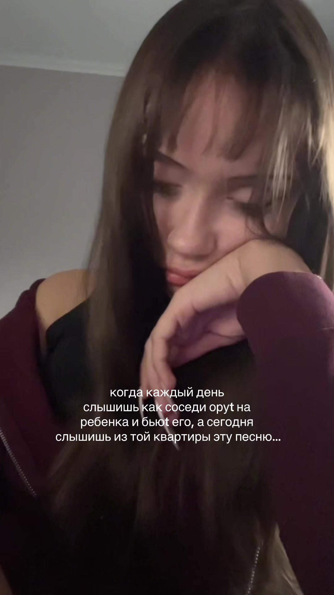 @ВИКА МАВ