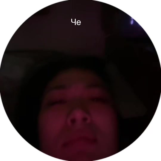 @ладочка