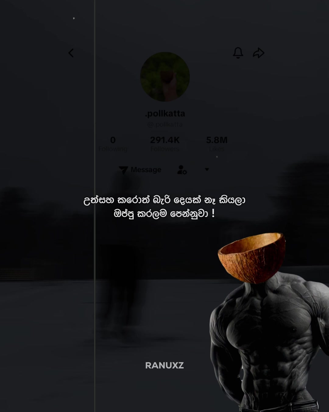 @𝐑𝐀𝐍𝐔𝐗𝐙 𝐏𝐀𝐆𝐄 🪬