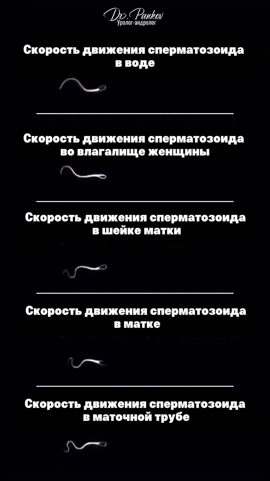 @Виктор Паньков