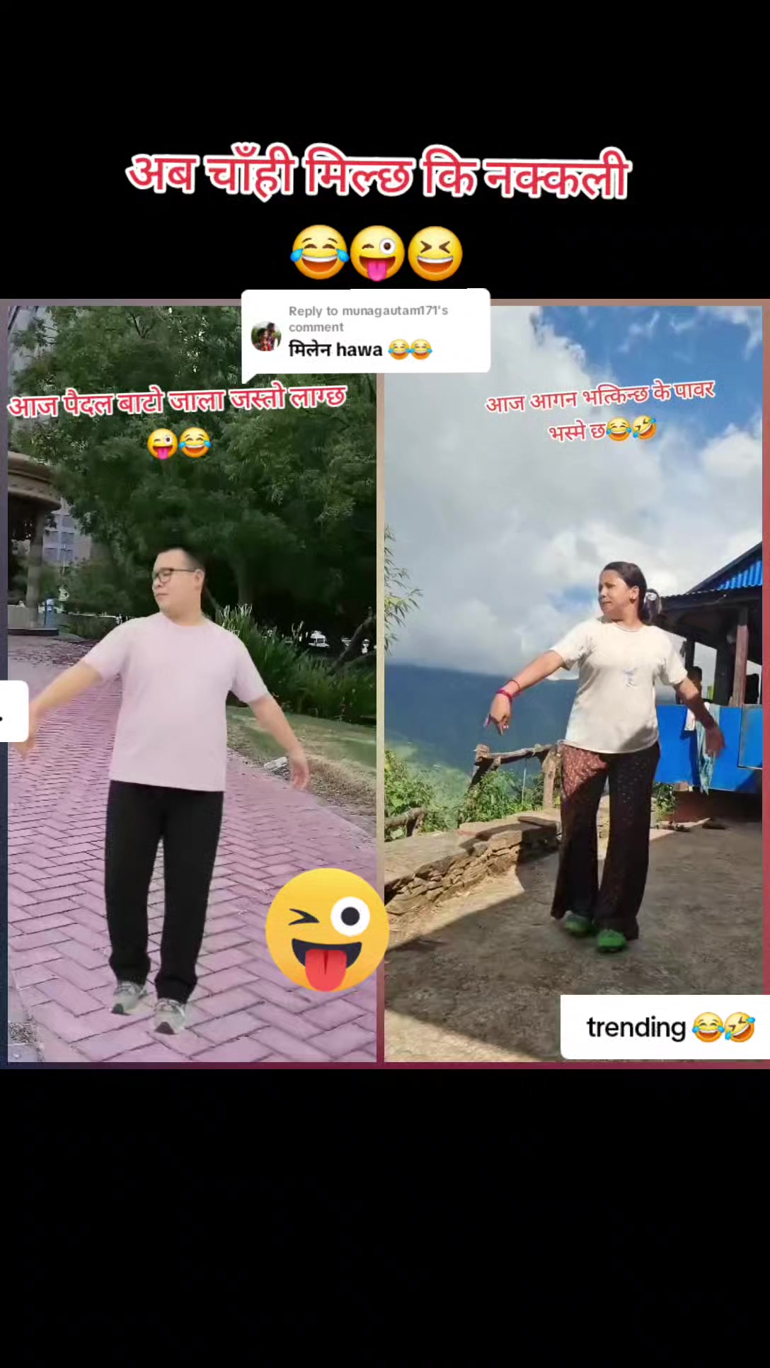 @Jeevan_bmjan❤️🤗😘