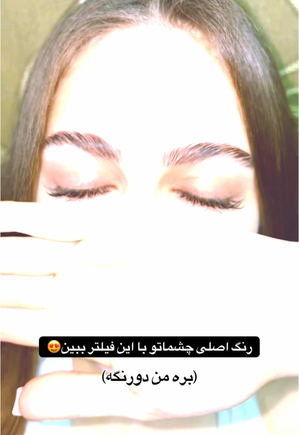 @nahani☁️