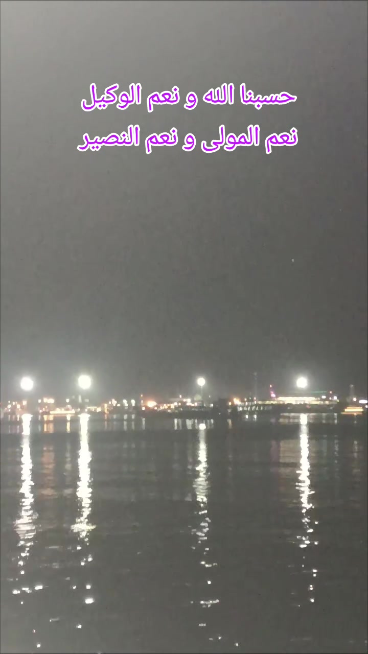 @ASR