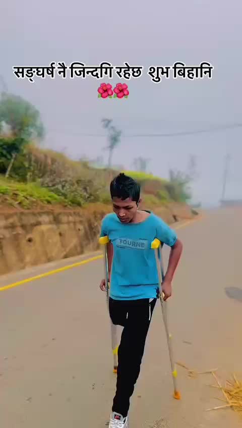@Nabin.adhikari💋♥️