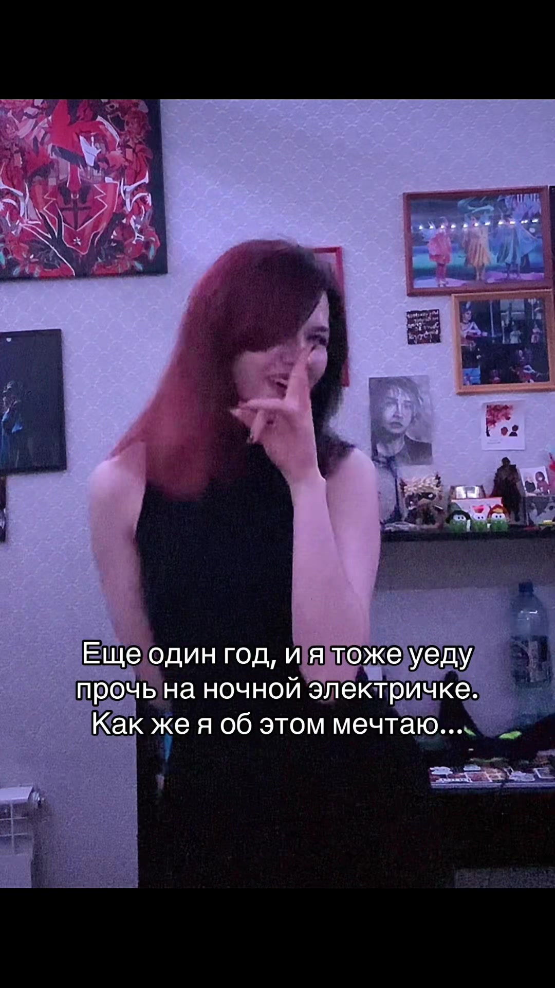 @Двухстворчатый клапан🖤