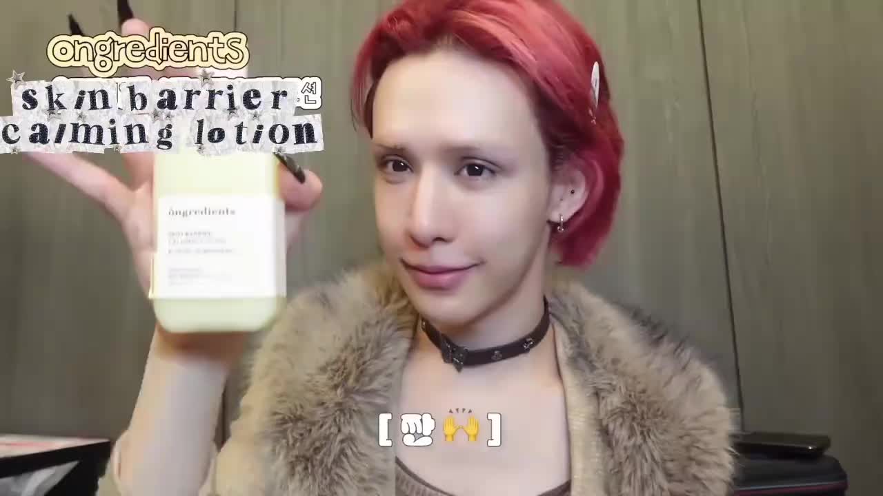 @arethestraightsok