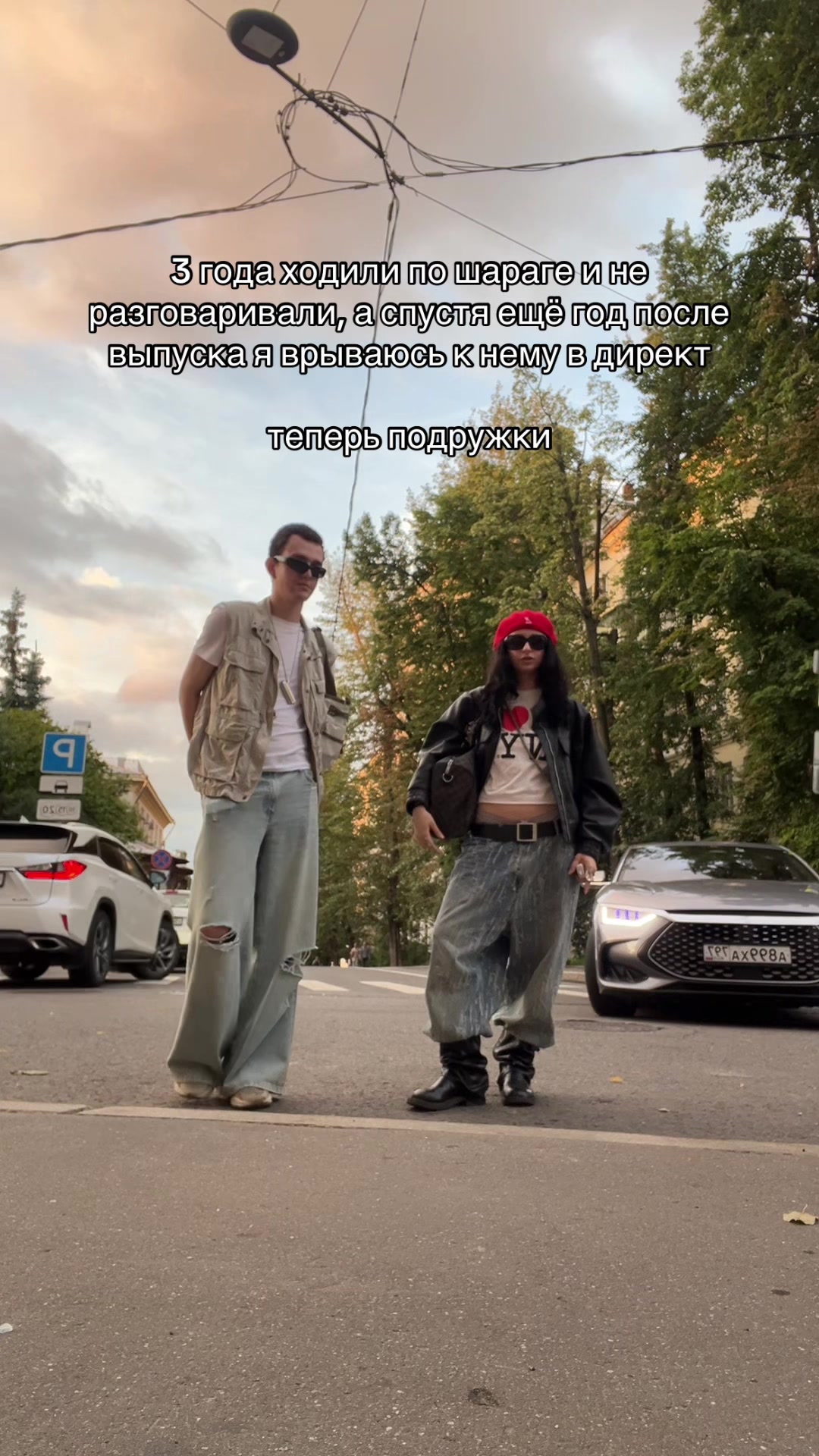 @ОВСЯНКА.
