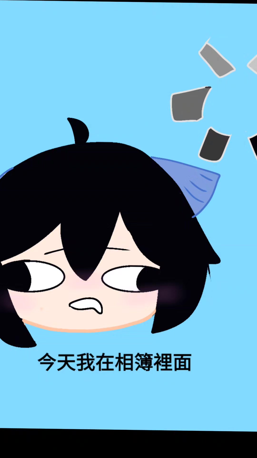 @🌙李魚☀️