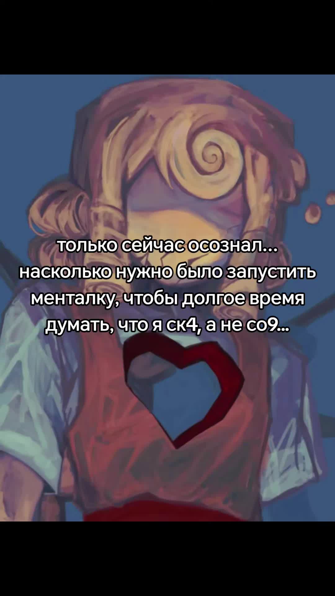 @𛂥𛁱𛂳