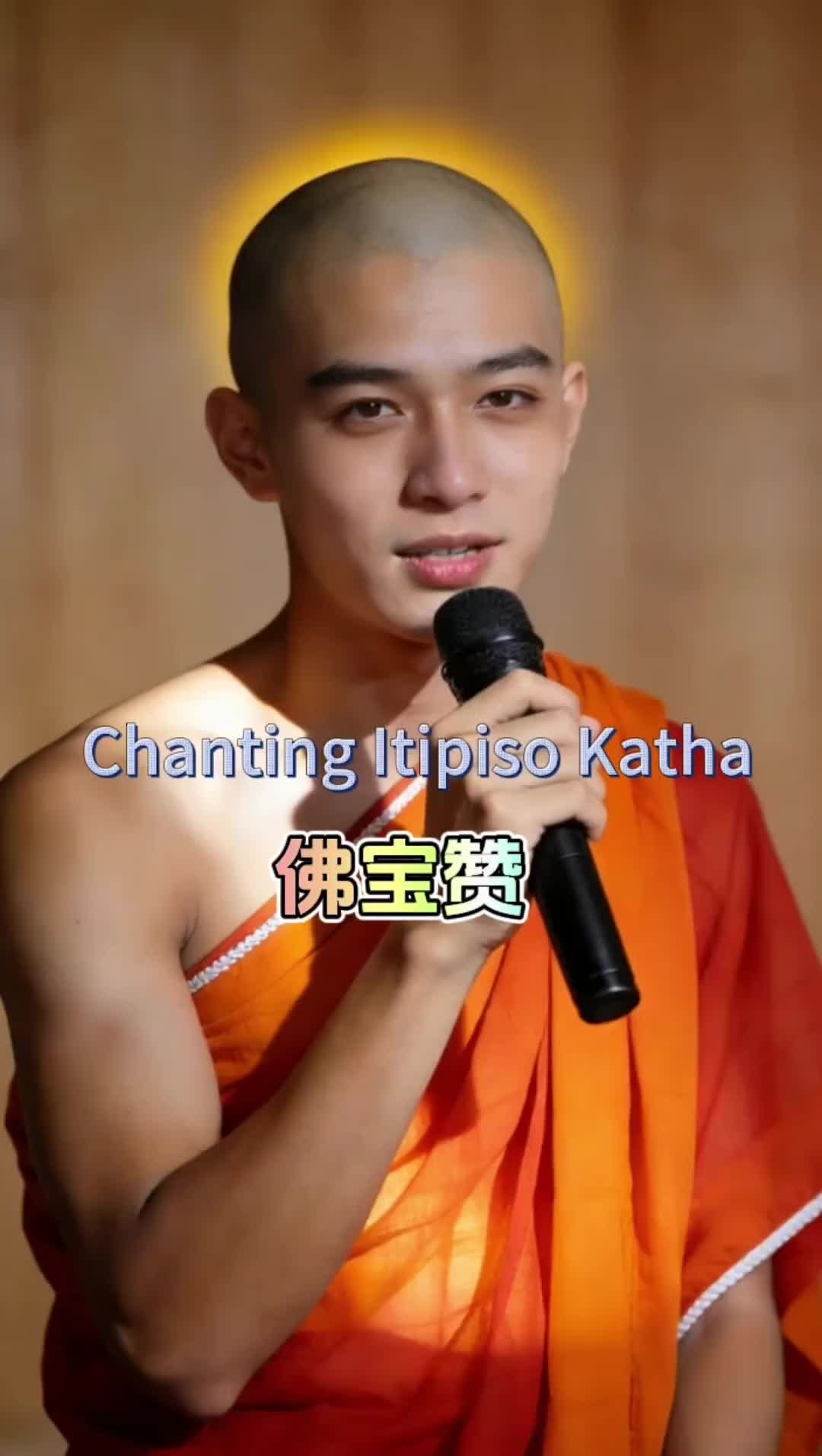@Blessings & Wisdom 福慧双修