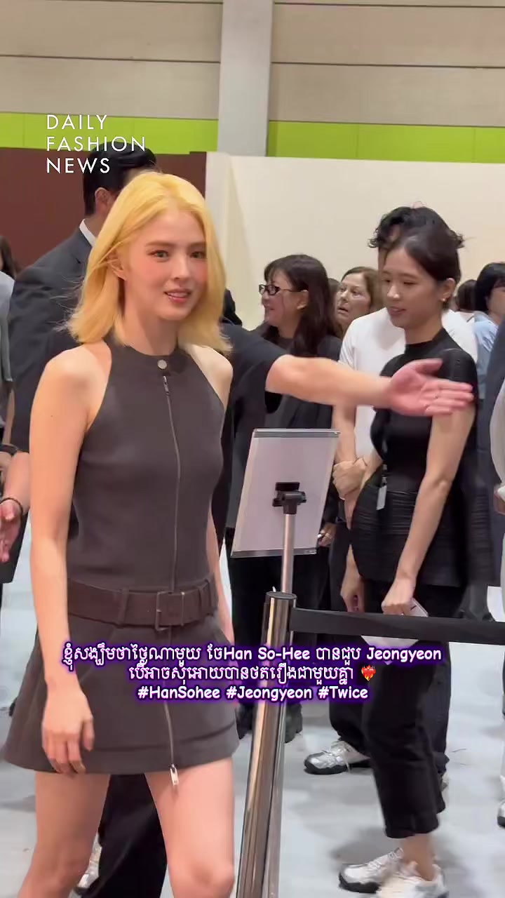 @Memes K-POP - កម្ពុជា