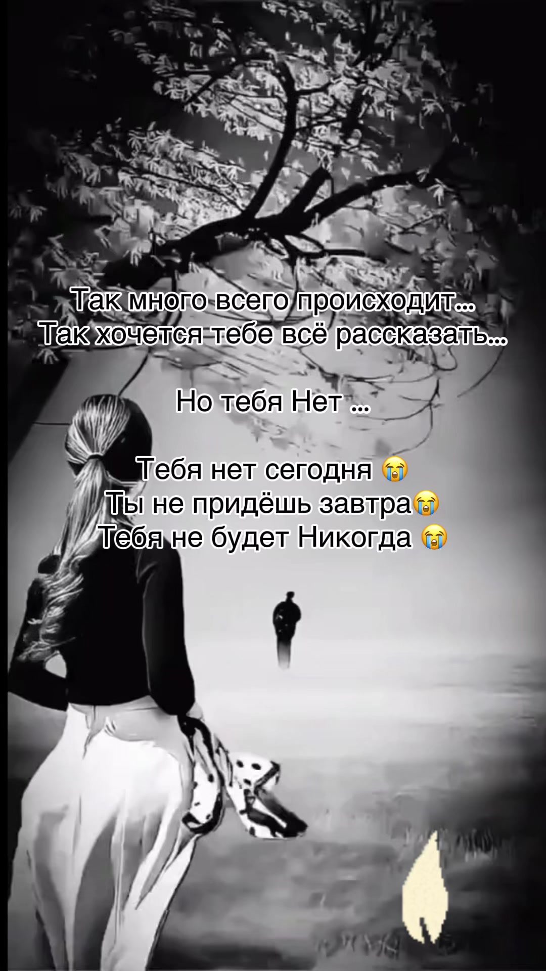 @Явсесама