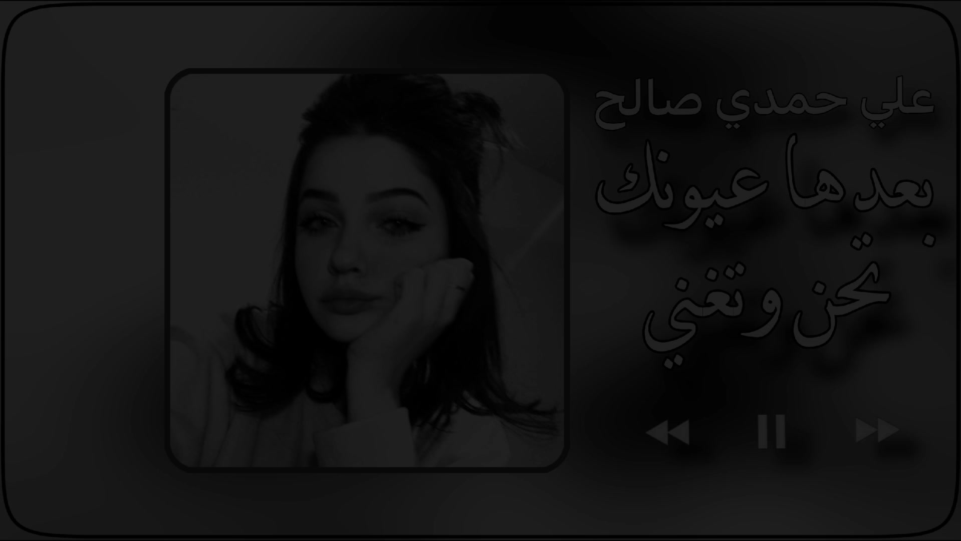 @مُحب
