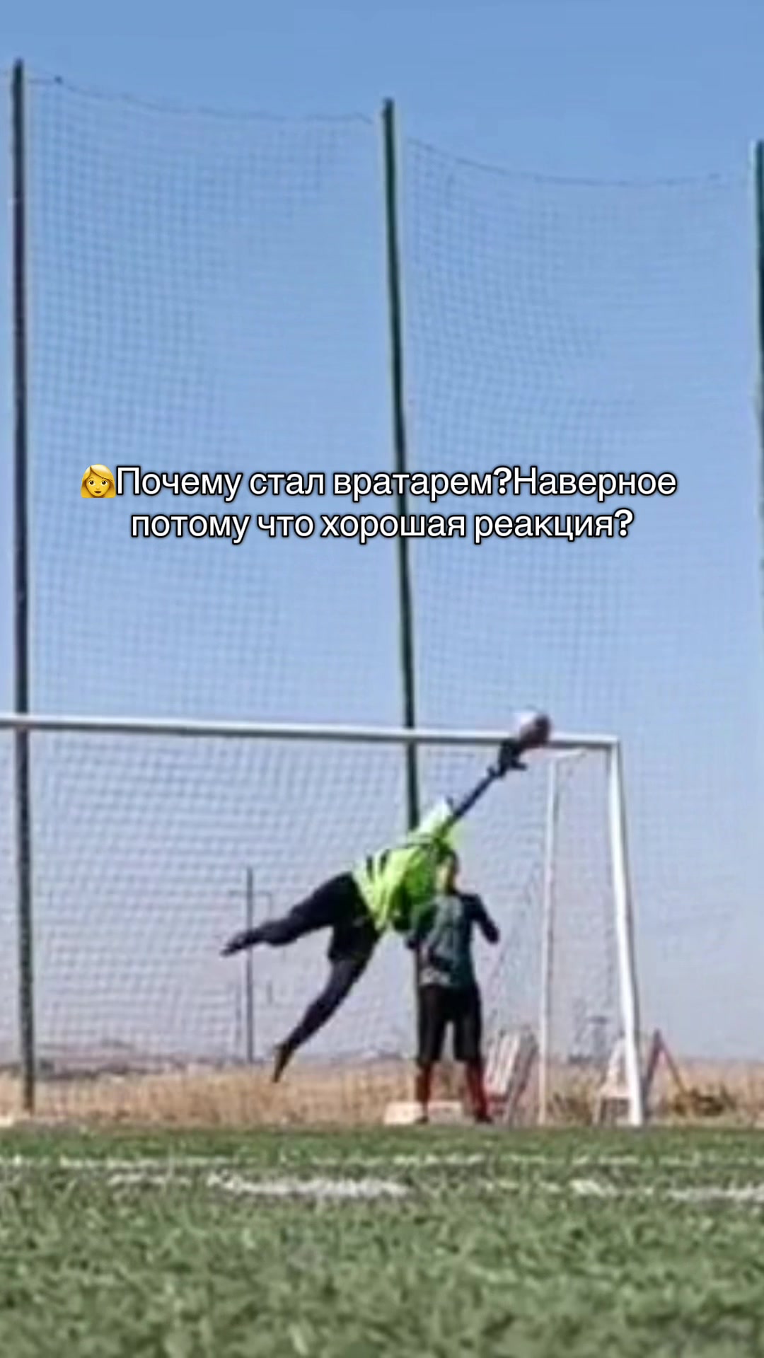 @Pogorelov