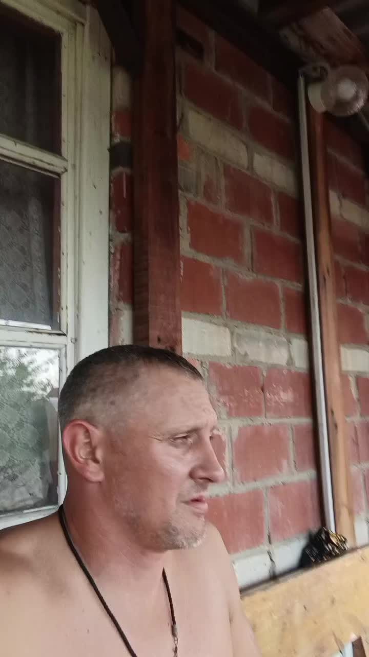 @Роман