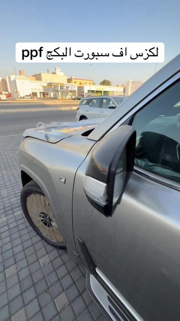 @Ibrahim Al-Anzi City