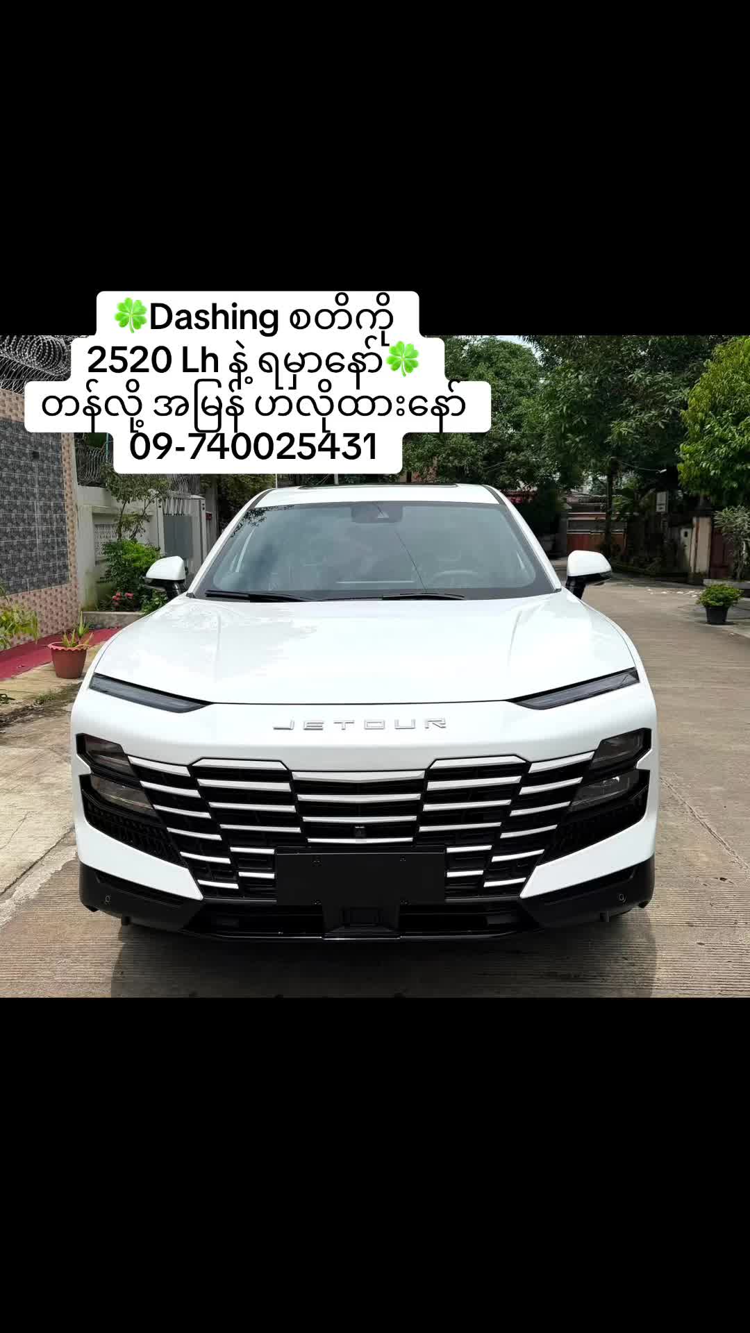 @kalyar (Zin Yaw Phyu Car sale)
