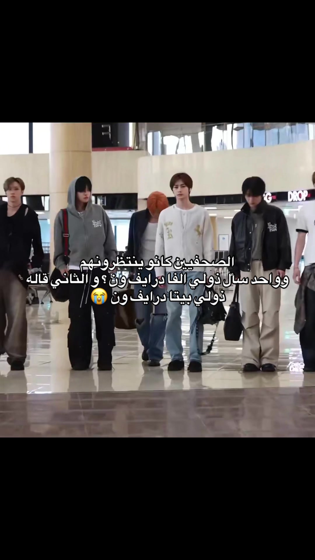 @وون