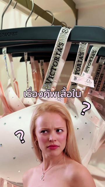 @SERSIHIW