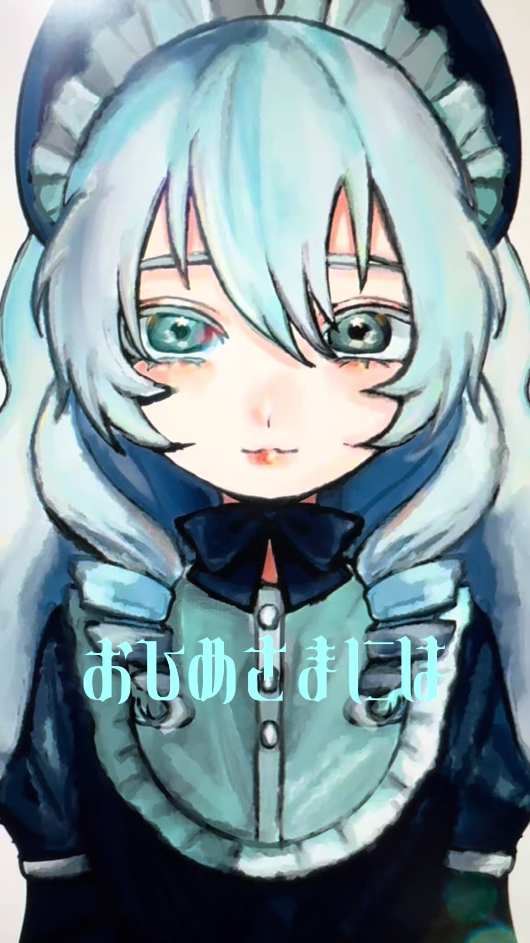 @わかるま