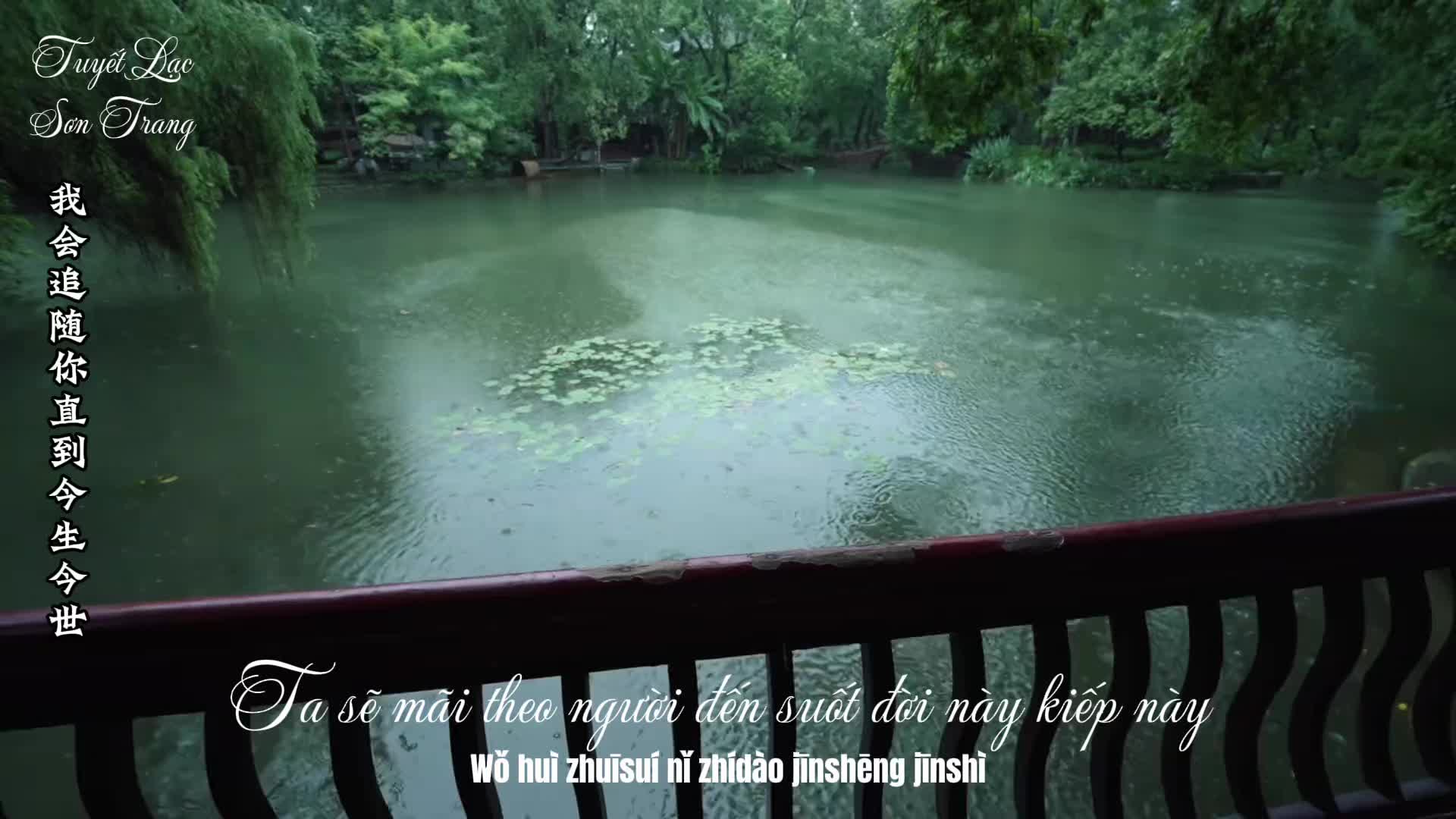 @Tuyết Lạc Sơn Trang