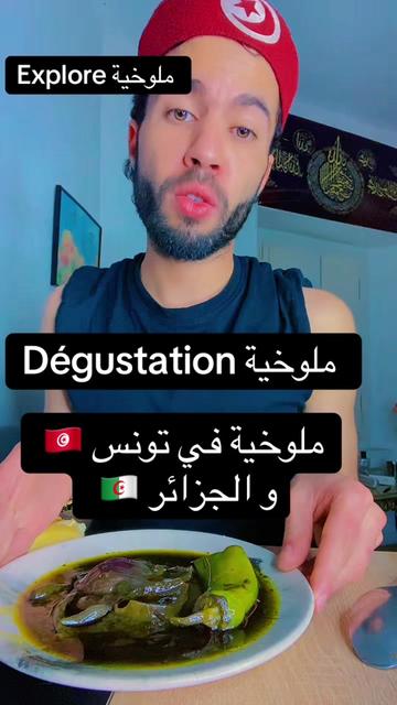 @الملك🤴الفرنسي 🇫🇷