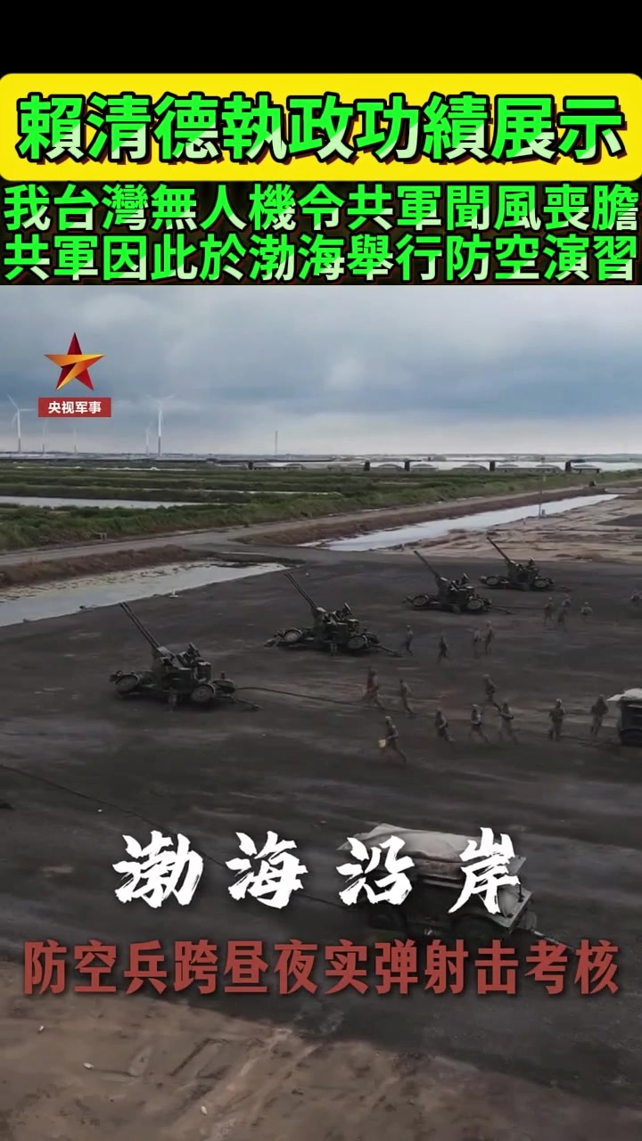 @京兆都督