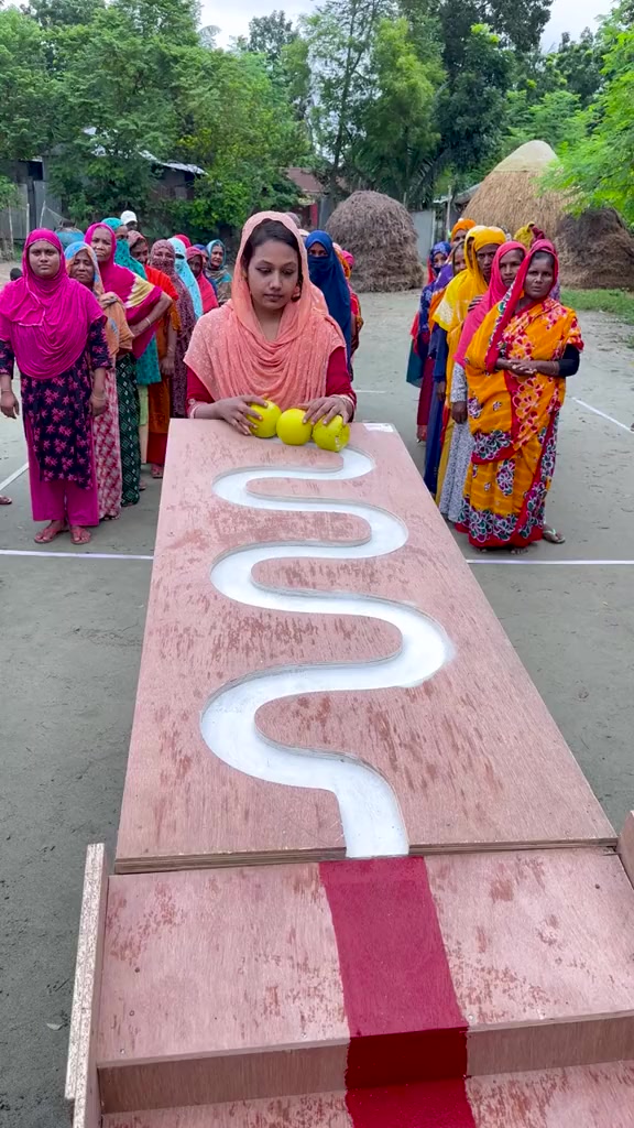 @প্রেম সুজন