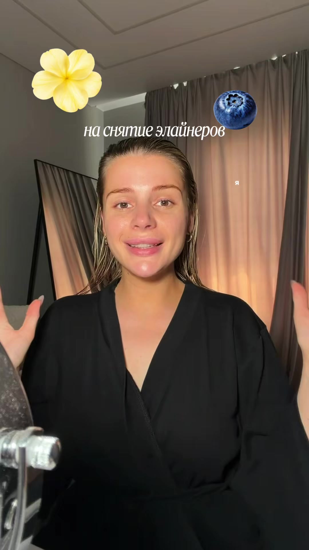 @Мэри Лу
