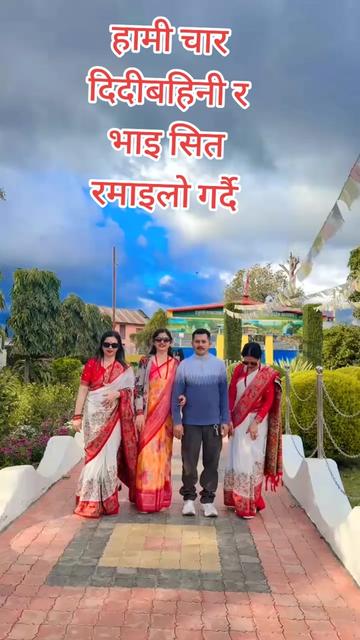 @shanti kumari pandey 159