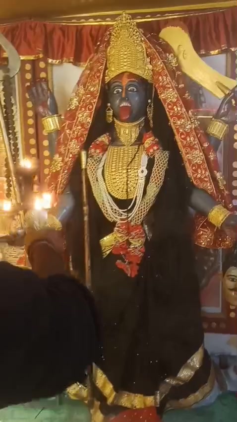 @Devnarayan Chaudhary