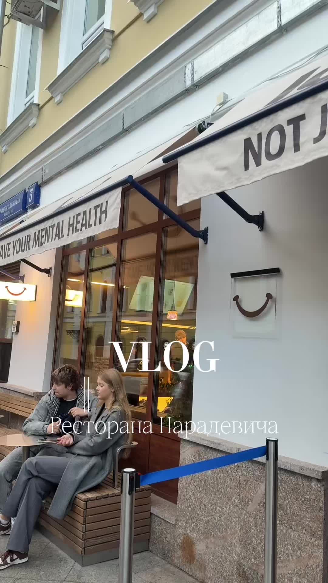 @Тгк:Жизнь Стеши🤍🫶🏼