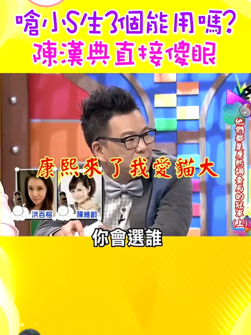 @雞不叫也天亮