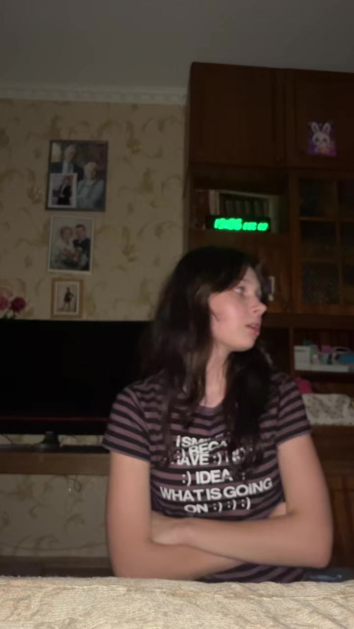 @либэйй