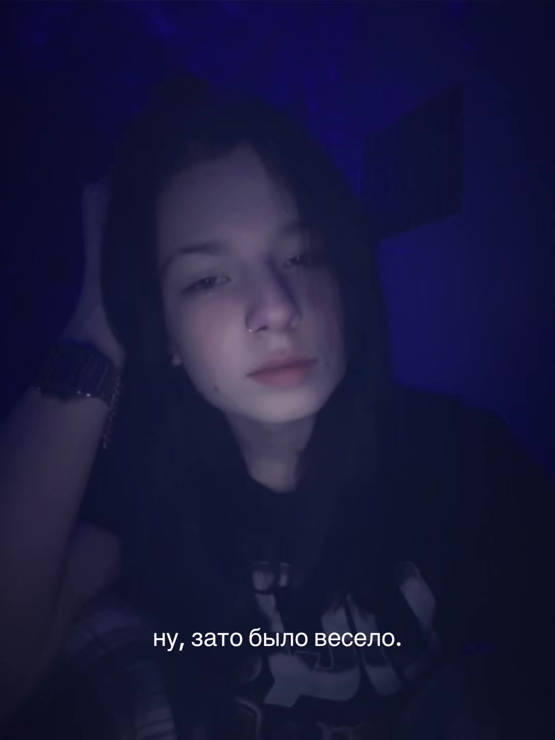 @ЛИЛ ДЖЕТ