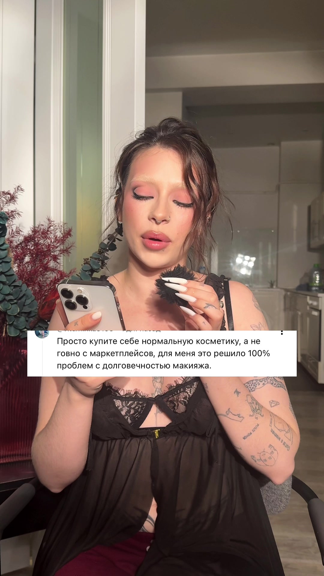 @potrubka_